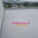 에이치제이산업 네이버블로그