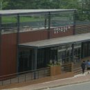 가족쉼터 이미지