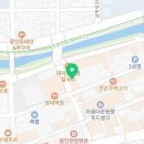 아모레퍼시픽 용인제일직영점