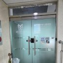 세종대학약국 이미지