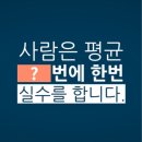 휴먼시스템 이미지
