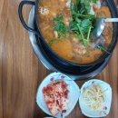 진미돌솥순대국