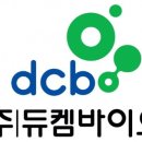 (주)듀켐바이오 이미지