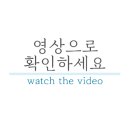 영상자동차공업사 이미지
