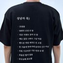 먹는행복 이미지