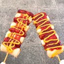 송산휴게소