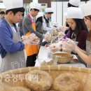 세종 바이오(BIO)