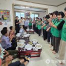 국동부녀경로당 이미지