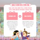 노총샛별어린이집 네이버블로그