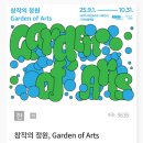소소영스튜디오