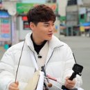 온트립아시아