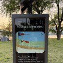서울N.E.T(주) | 광나루한강공원 텐트, 주차, 여기저기 서울형 키즈카페 광나루한강공원 현장입장, N번째 방문 후기