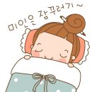 자세미인