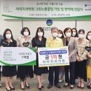 자이치과의원 이미지