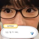 [241228 - 241230] 허겁슨 후쿠오카 여행기