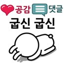 평산로-2 이미지