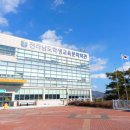 전라남도학생교육문화회관 대강당 이미지