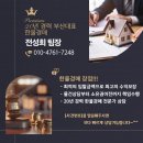 밸류빌 이미지