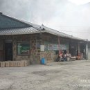 강원숯가마 이미지