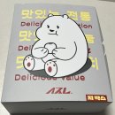 부안 &lt;슬지네 제빵소&gt; 택배 내돈내산 후기