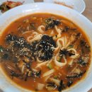 홍영애숯불갈비 | 2020 9월의 양양 🏖🏄‍♀️