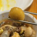 제비집(시지점) 이미지