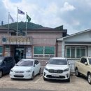 서암보건진료소 이미지