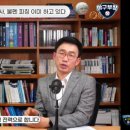 [야구부장]두산 베어스 딜런 파일 & 롯데 자이언츠 최준용, 진승현 예상 부상 복귀 일자 이미지