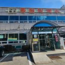 홍원막국수 여주점 이미지