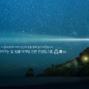 컨설팅그룹길