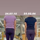 유앤PT 이수역점 | X다리&amp;휜다리 체형교정 비포애프터! / 유앤필라테스 이수역점