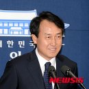 대통령비서실 이미지