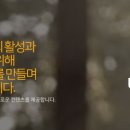 홈어스