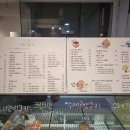 에스토스카페 이미지