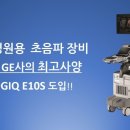 소문난 이미지