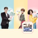 드라마2015 이미지