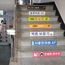 친절한옷수선