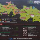모담공원 이미지