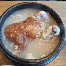 팡팡 성인 PC 이미지