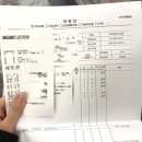 365논현역약국 이미지