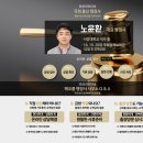 해오름 행정사 사무소 이미지