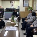 행궁파출소 이미지