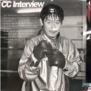 대풍권투체육관 이미지