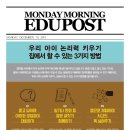 멘토학원 이미지