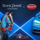 부가티PC 이미지