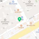 미원통닭 당진점