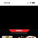 신풍참숯양꼬치 - 부안군 군청길 17 | 신풍참숯양꼬치