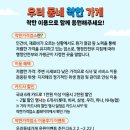 BBMC헬스클럽 네이버블로그