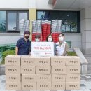 희망일터 이미지