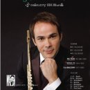 플루트(Ⅰ) 이미지